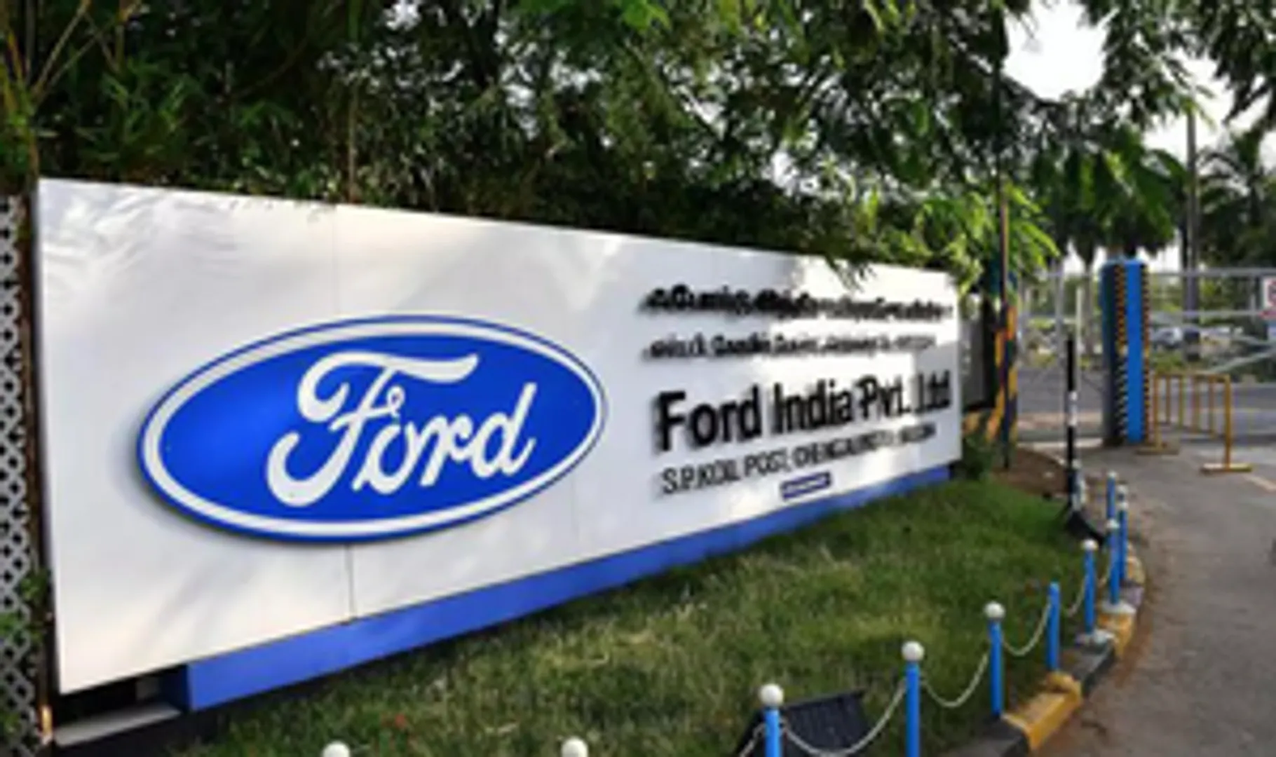 FORD