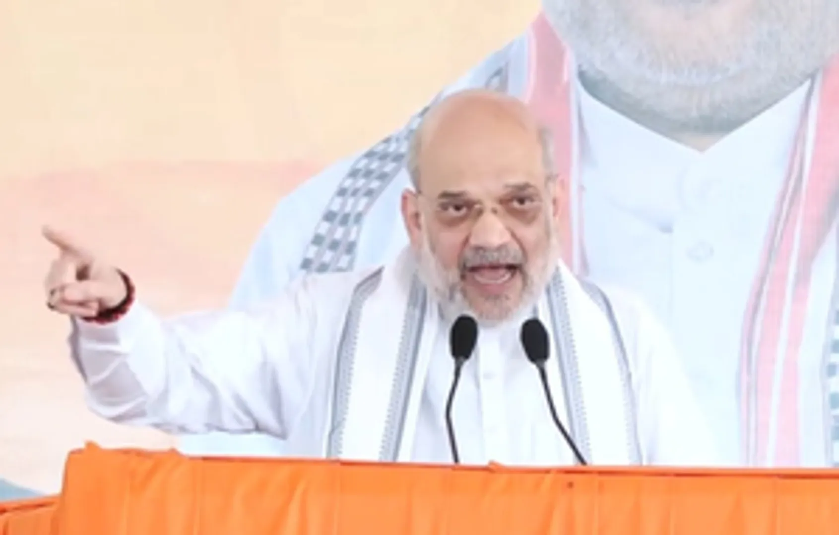 shah