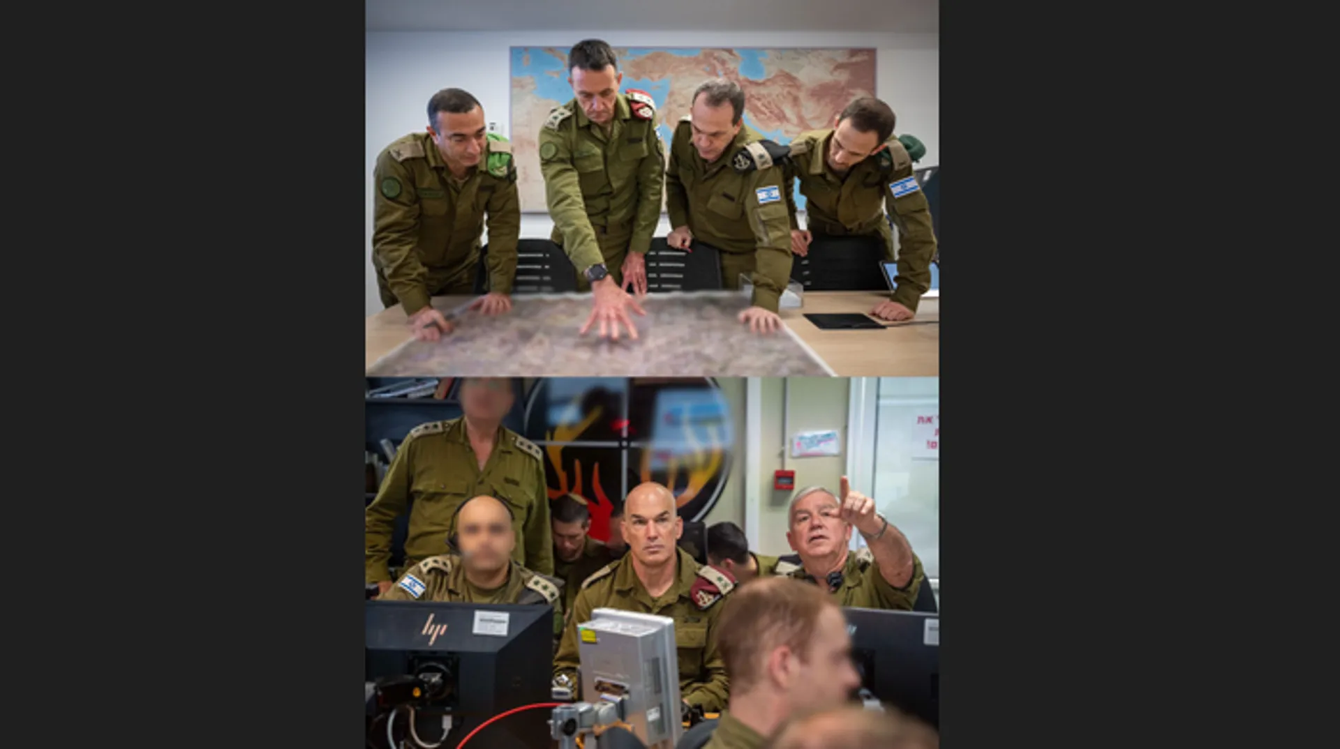 IDF pic
