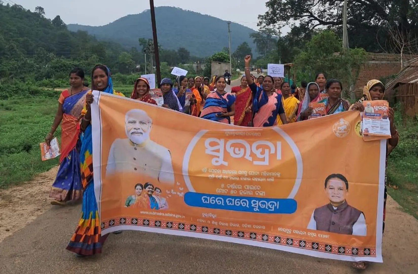 subhadra padyatra