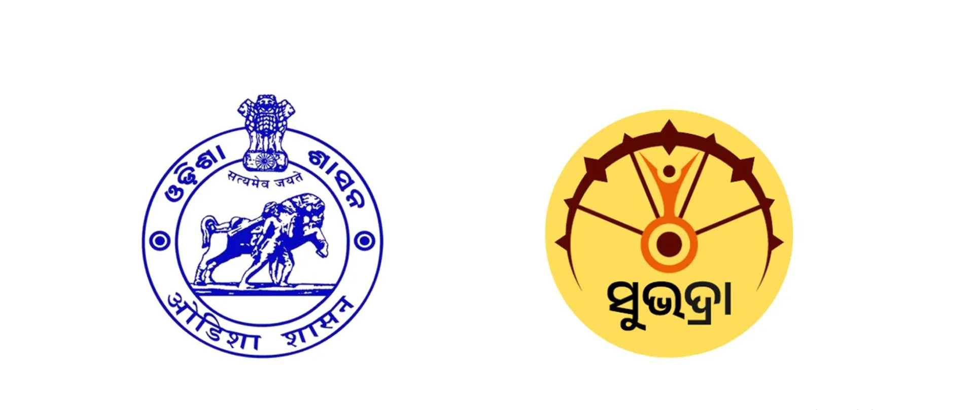 subhadra yojana