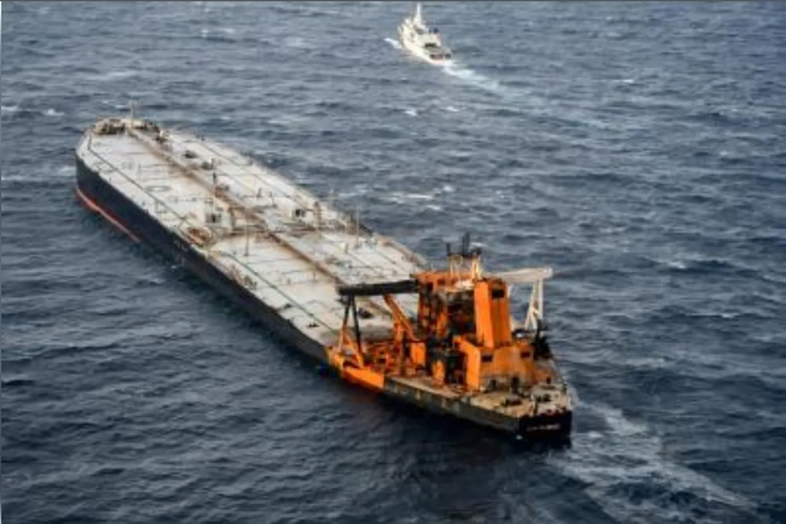 Indian ship