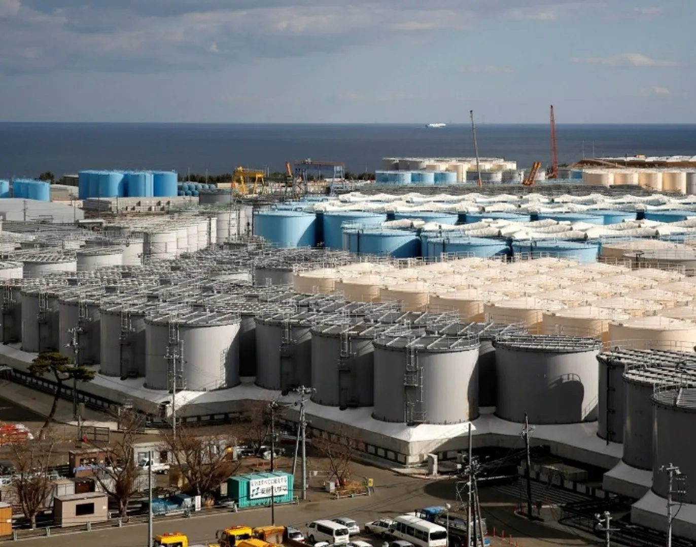 Fukushima nuclear plant