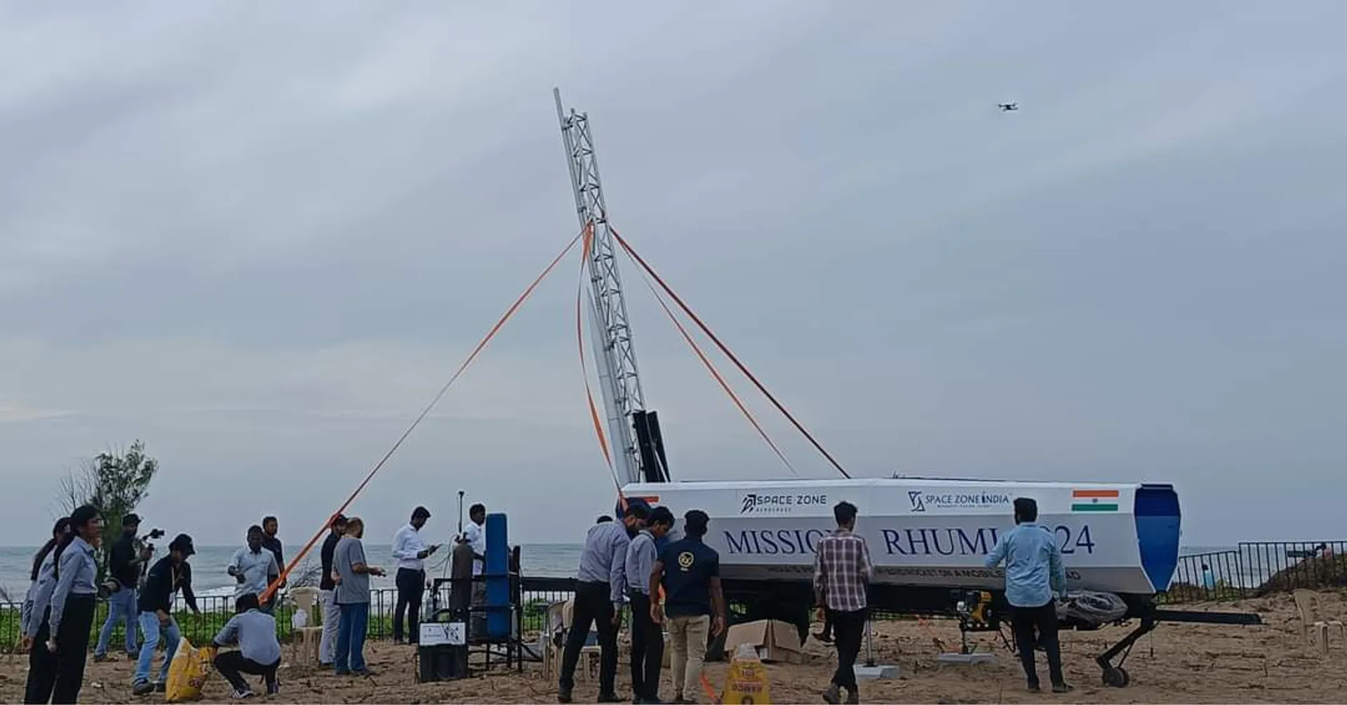RHUMI-1