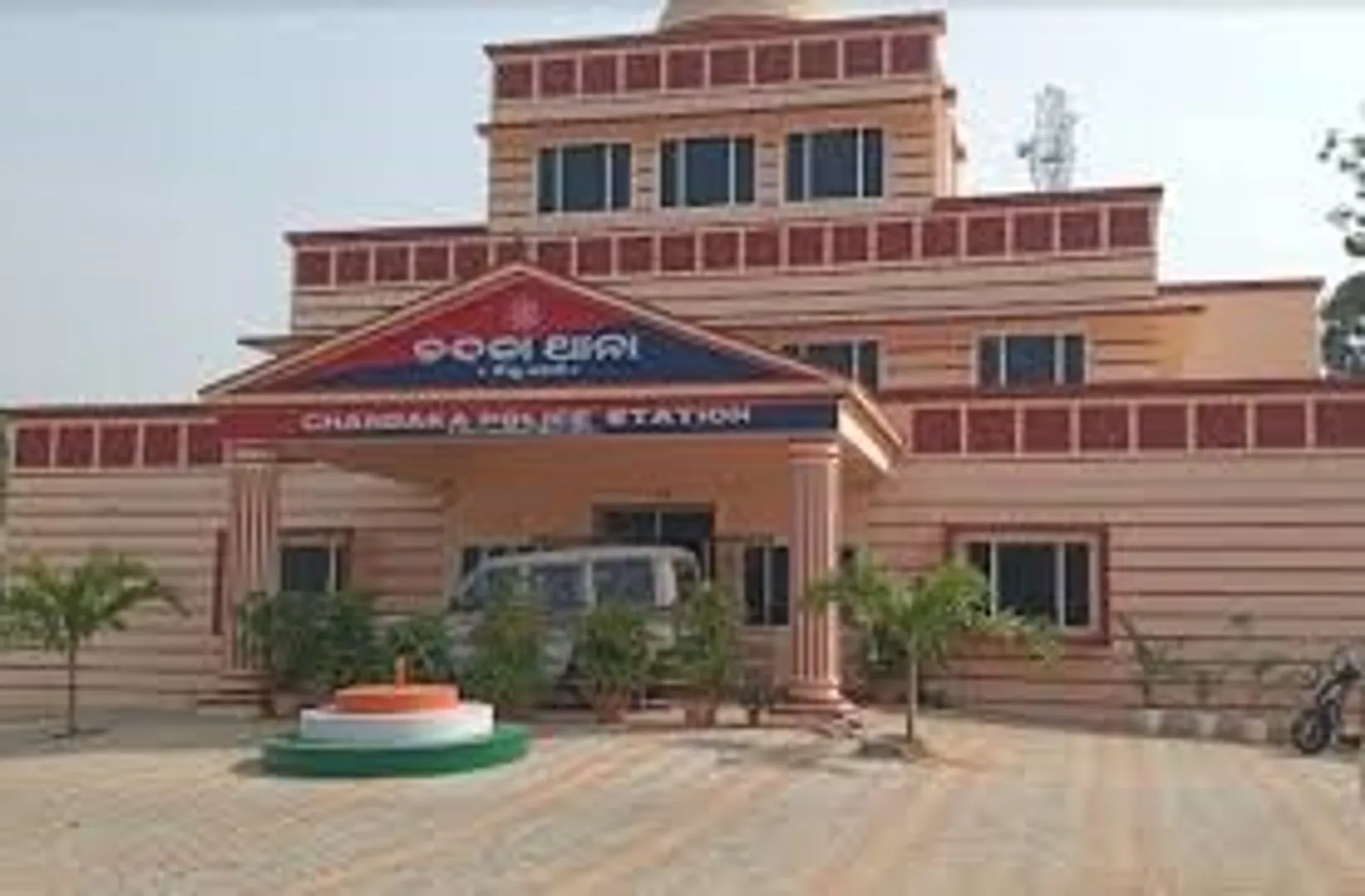 Chandaka police station 
