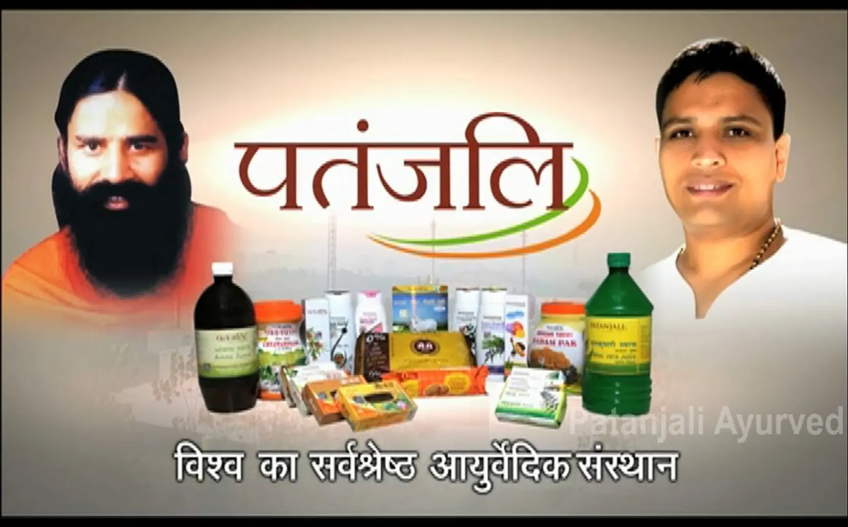 Ramdev aiming to test waters in dairy, baby-care products