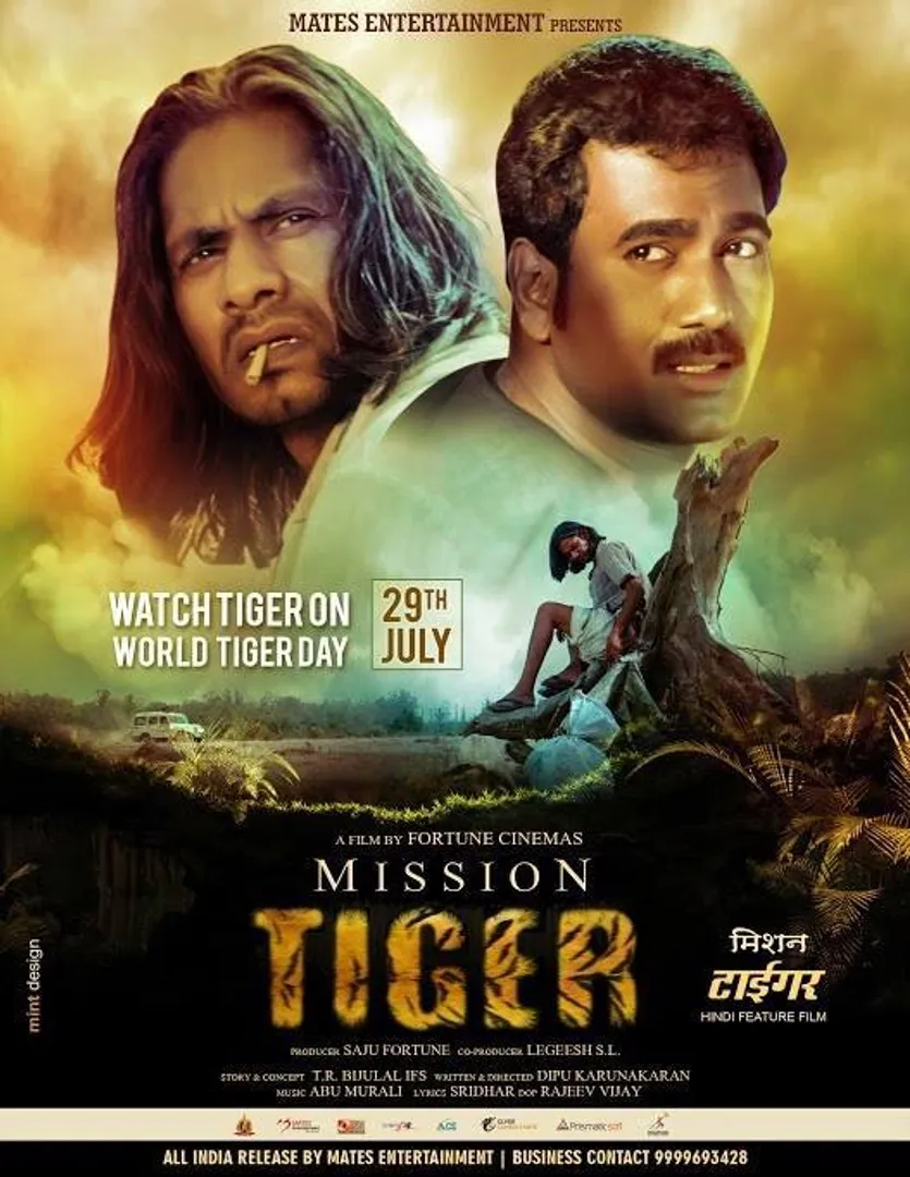'Mission Tiger' makers urge government to declare film tax-free
