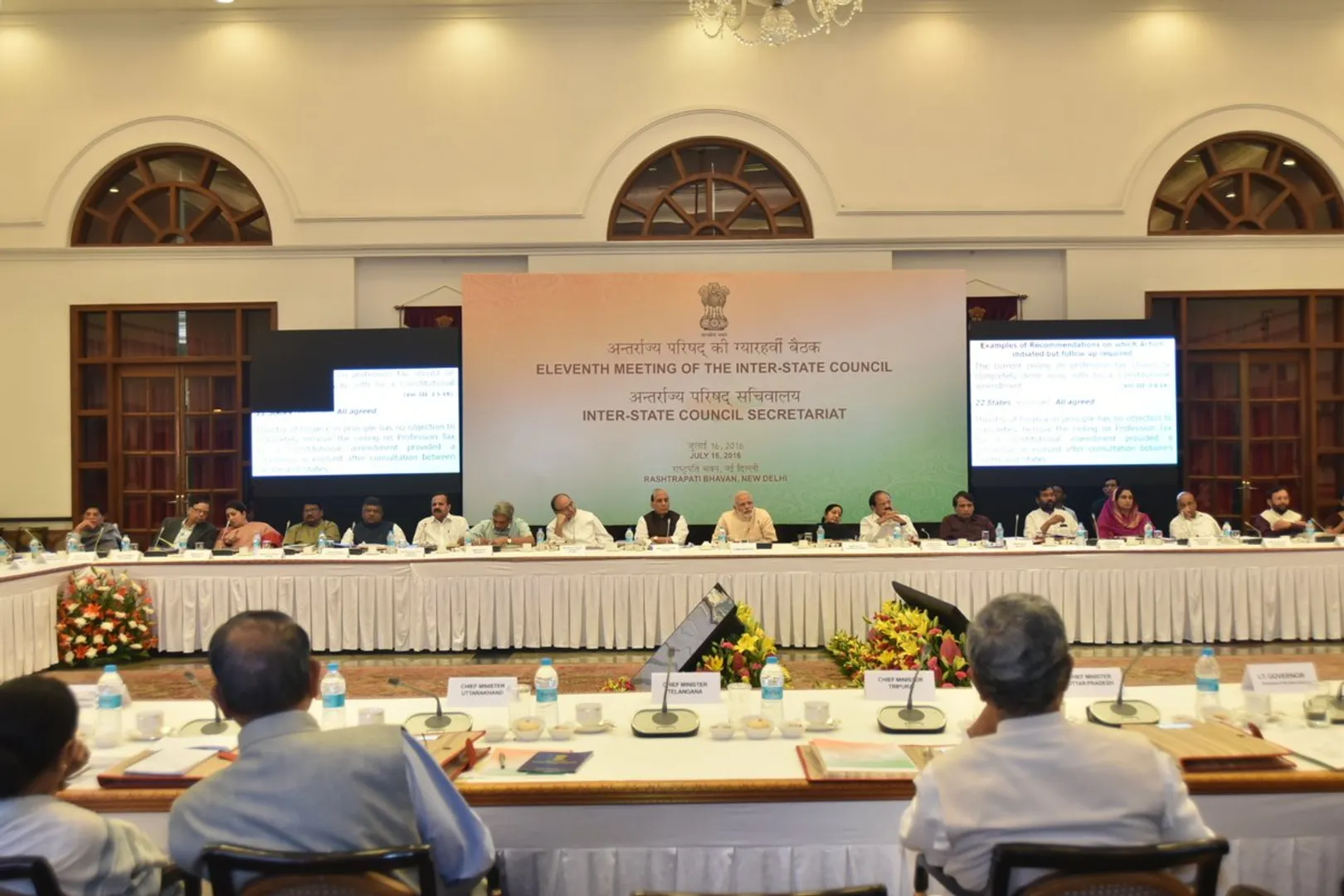 Centre, states must work shoulder to shoulder: Modi
