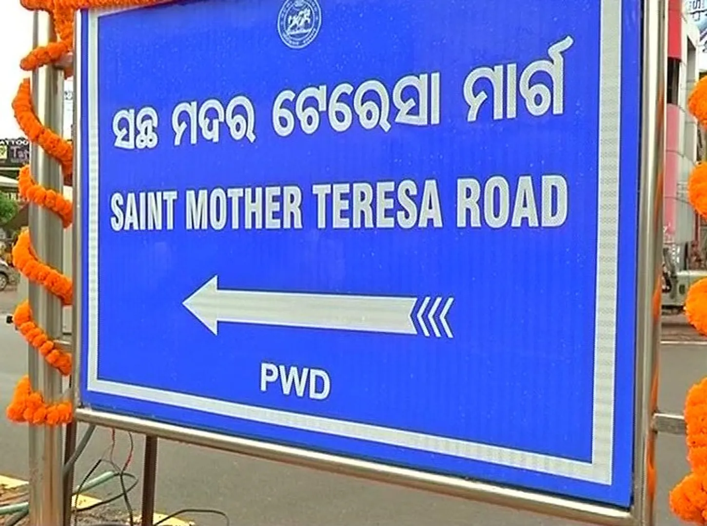 Odisha CM dedicates road named after Saint Mother Teresa