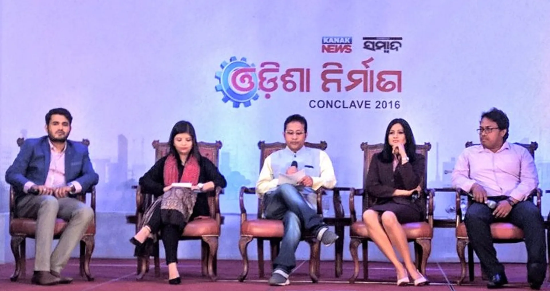 Odisha Nirman Conclave: Who said what?