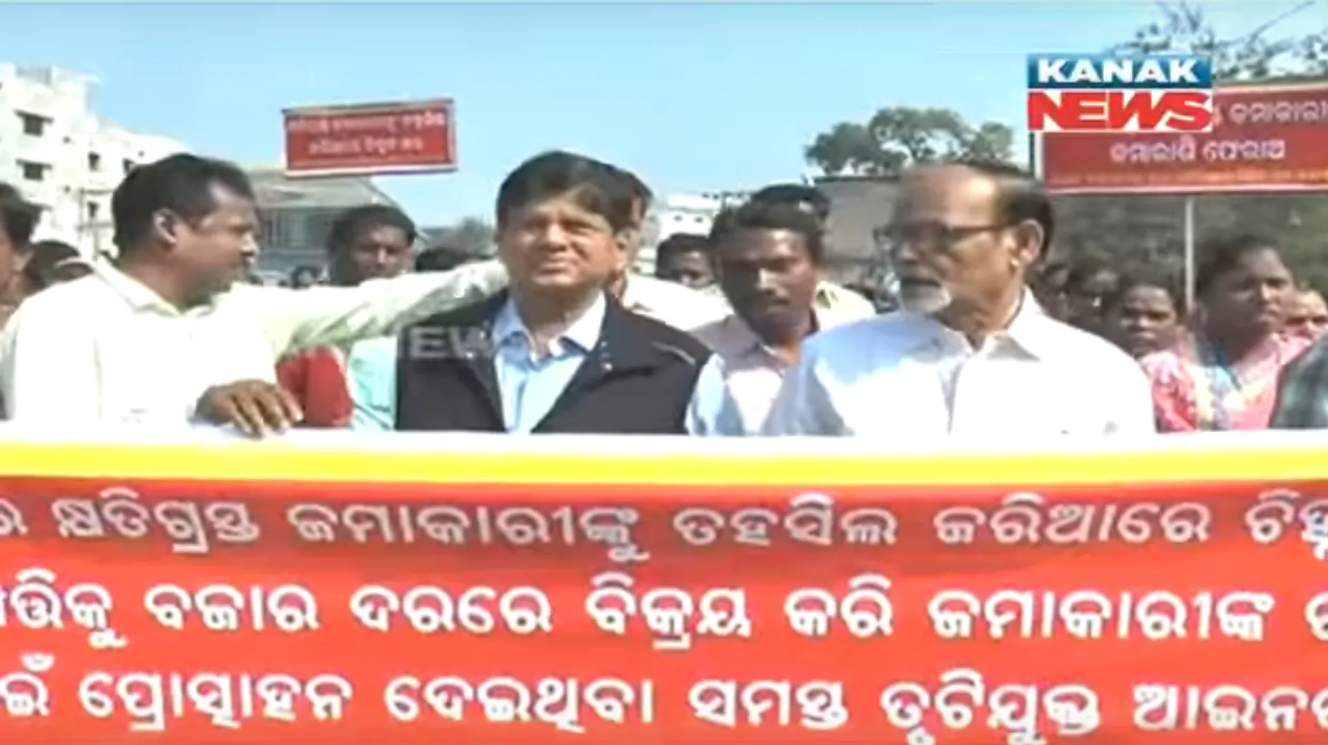 Duped Odisha chit fund investors demand early identification