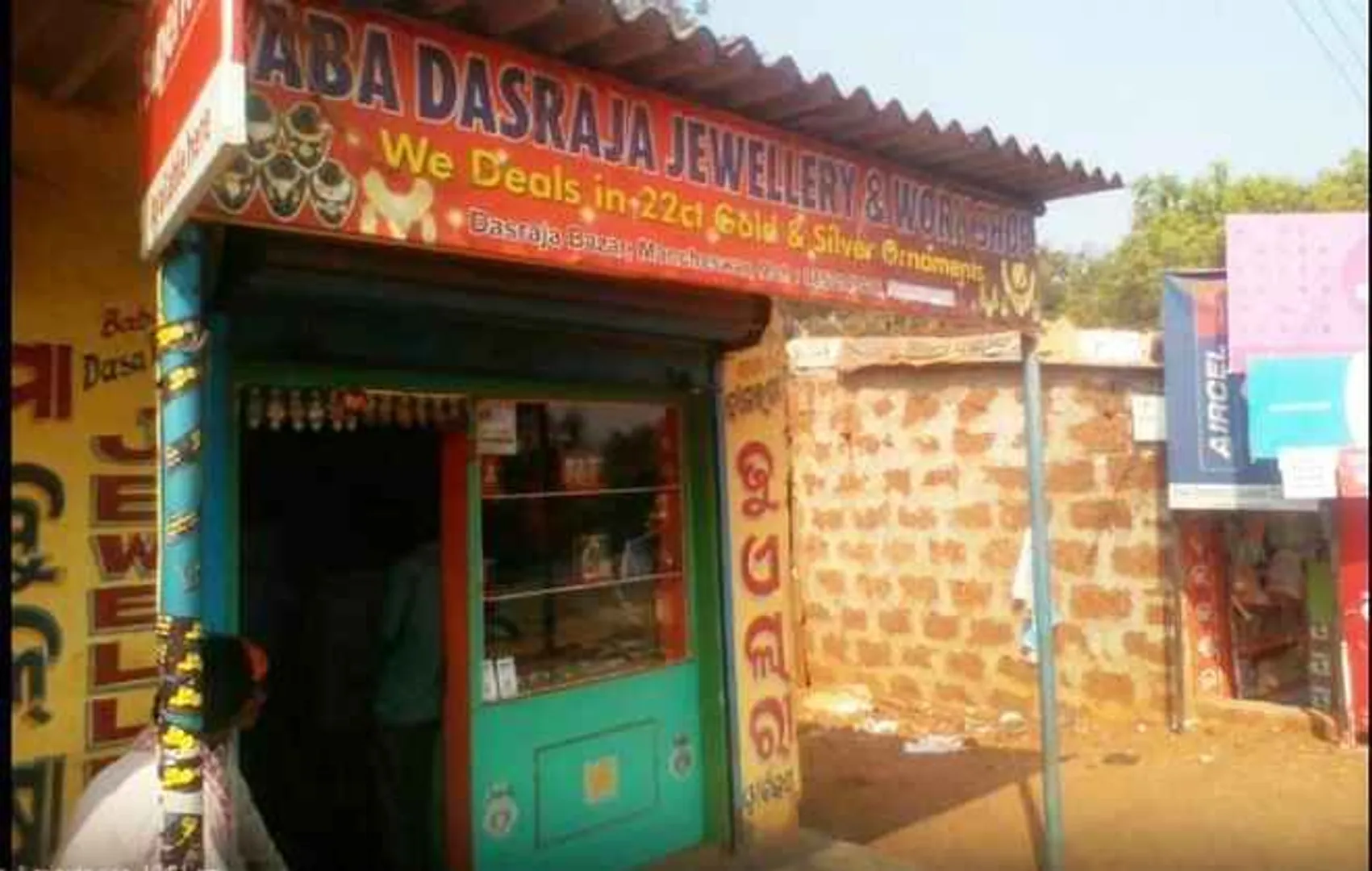 Jewellery worth over lakhs looted in Odisha Capital