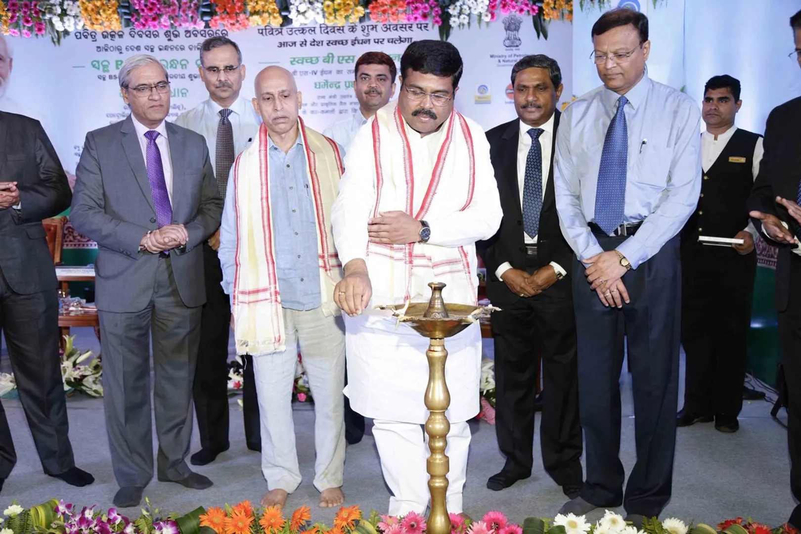 Union min launches BS-IV grade fuel in Odisha capital