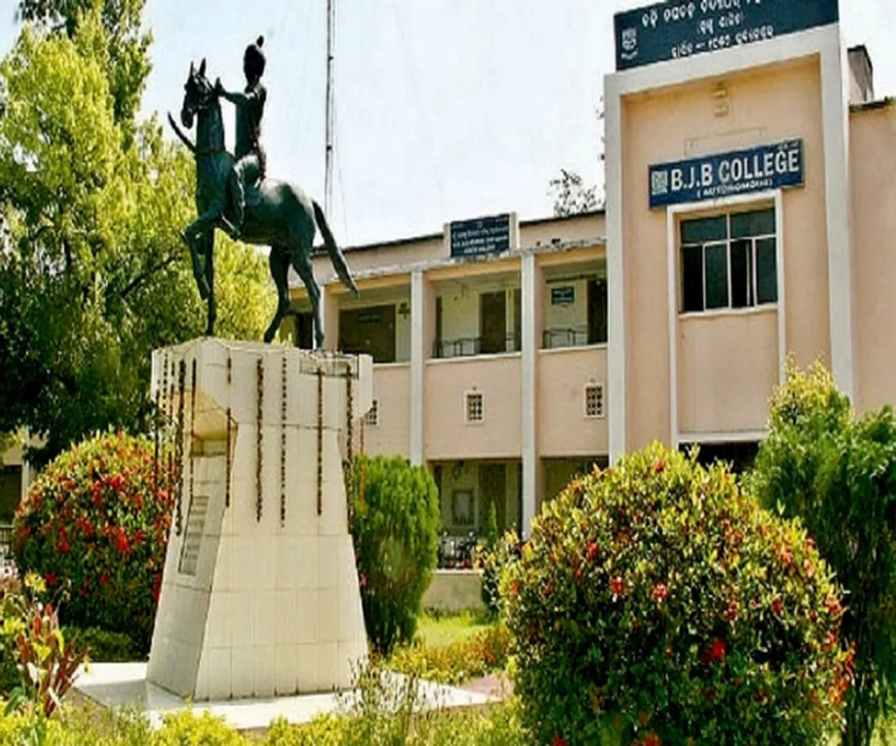 BJB College announces +3 results