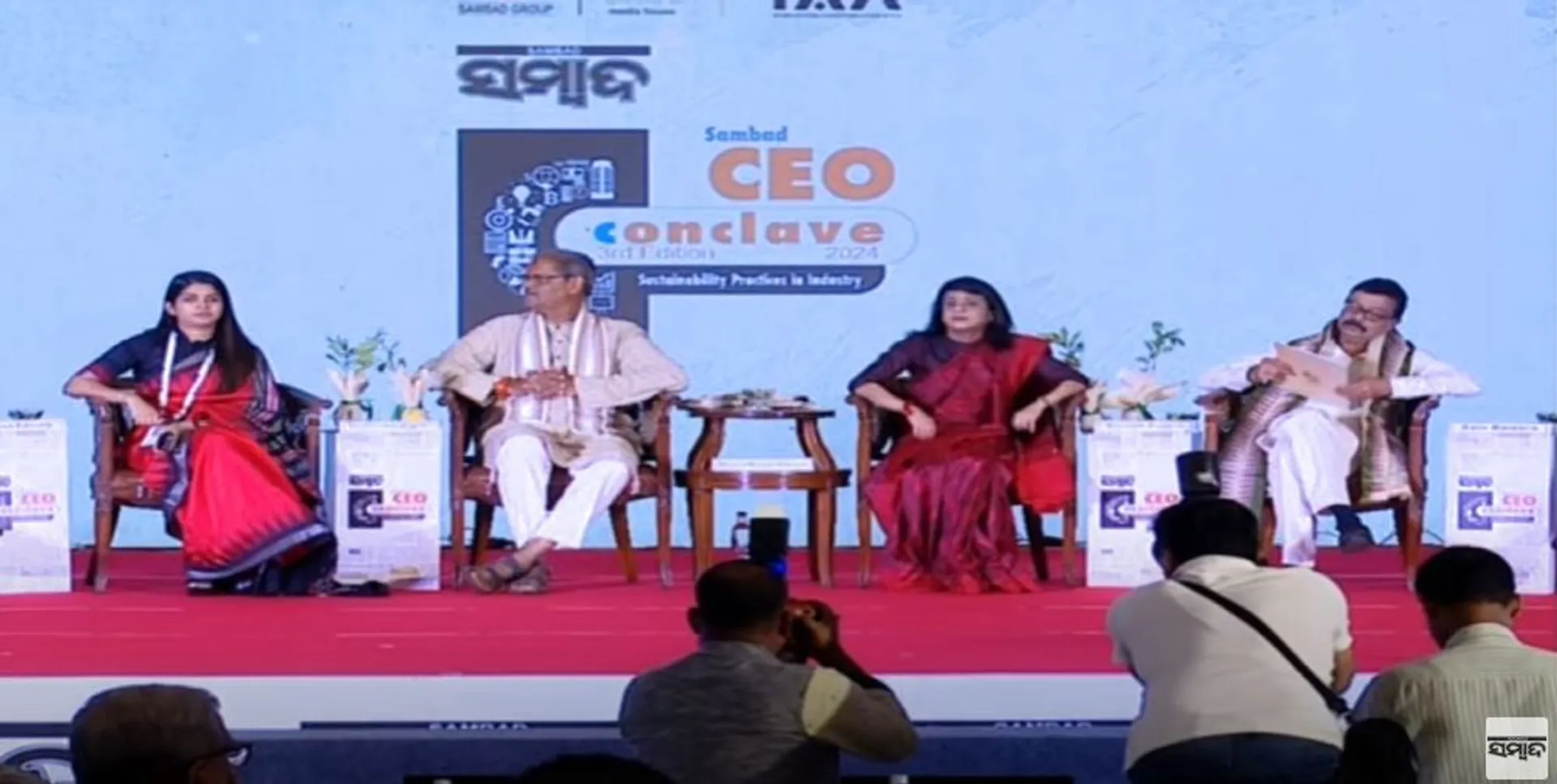 Odia Asmita means Odisha taking environmentally sustainable decision: Dy CM KV Singh Deo