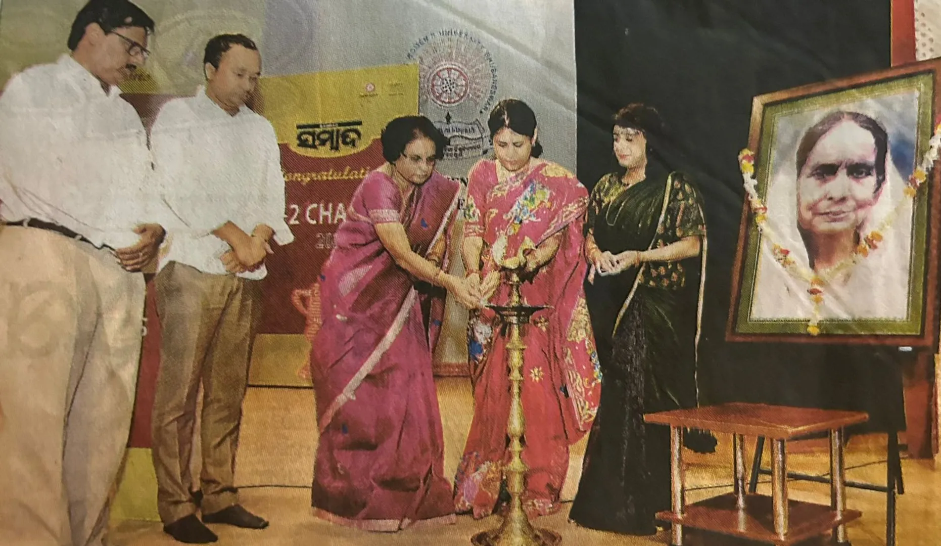 Sambad Group felicitates meritorious students at Plus II champs event in Capital