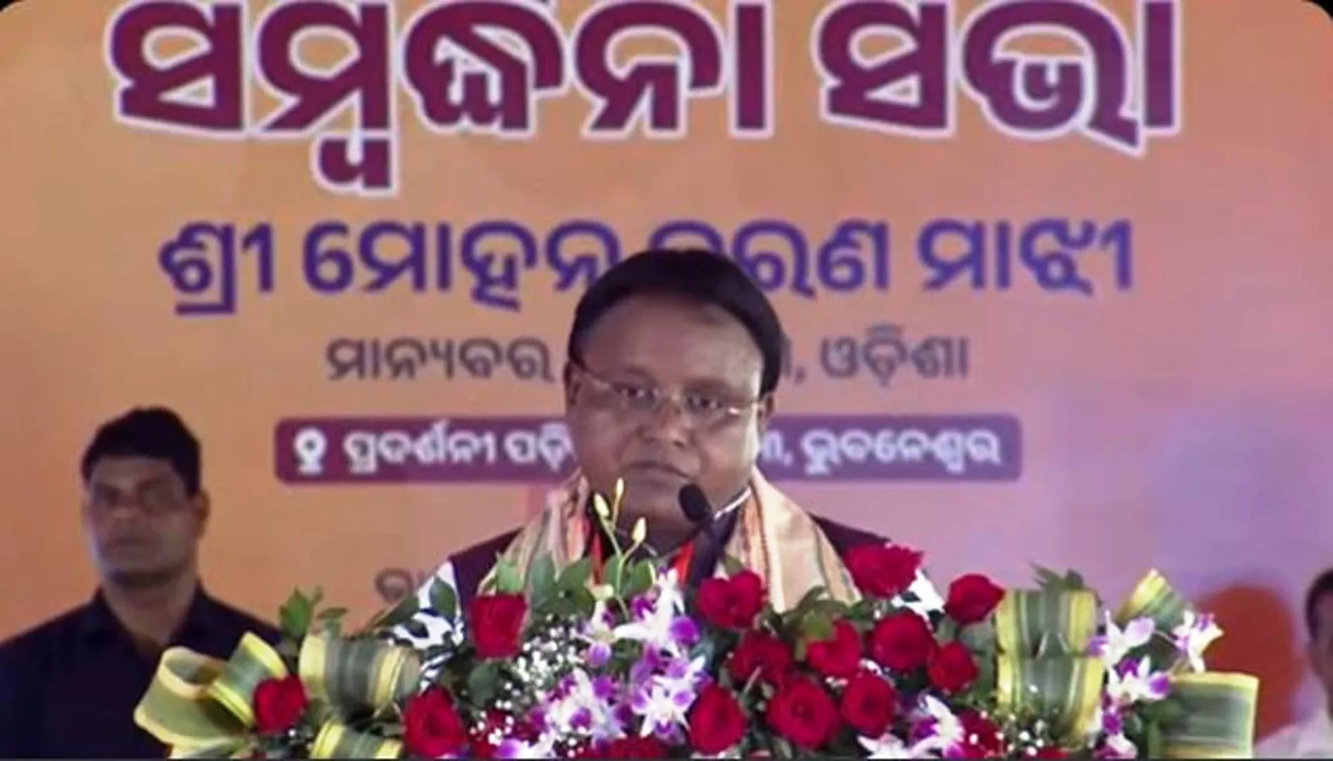 Ratna Bhandar of Shree Jagannath Temple will be opened soon: Odisha CM