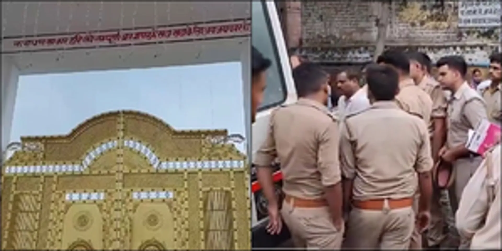 Hathras stampede: FIR lodged against organisers