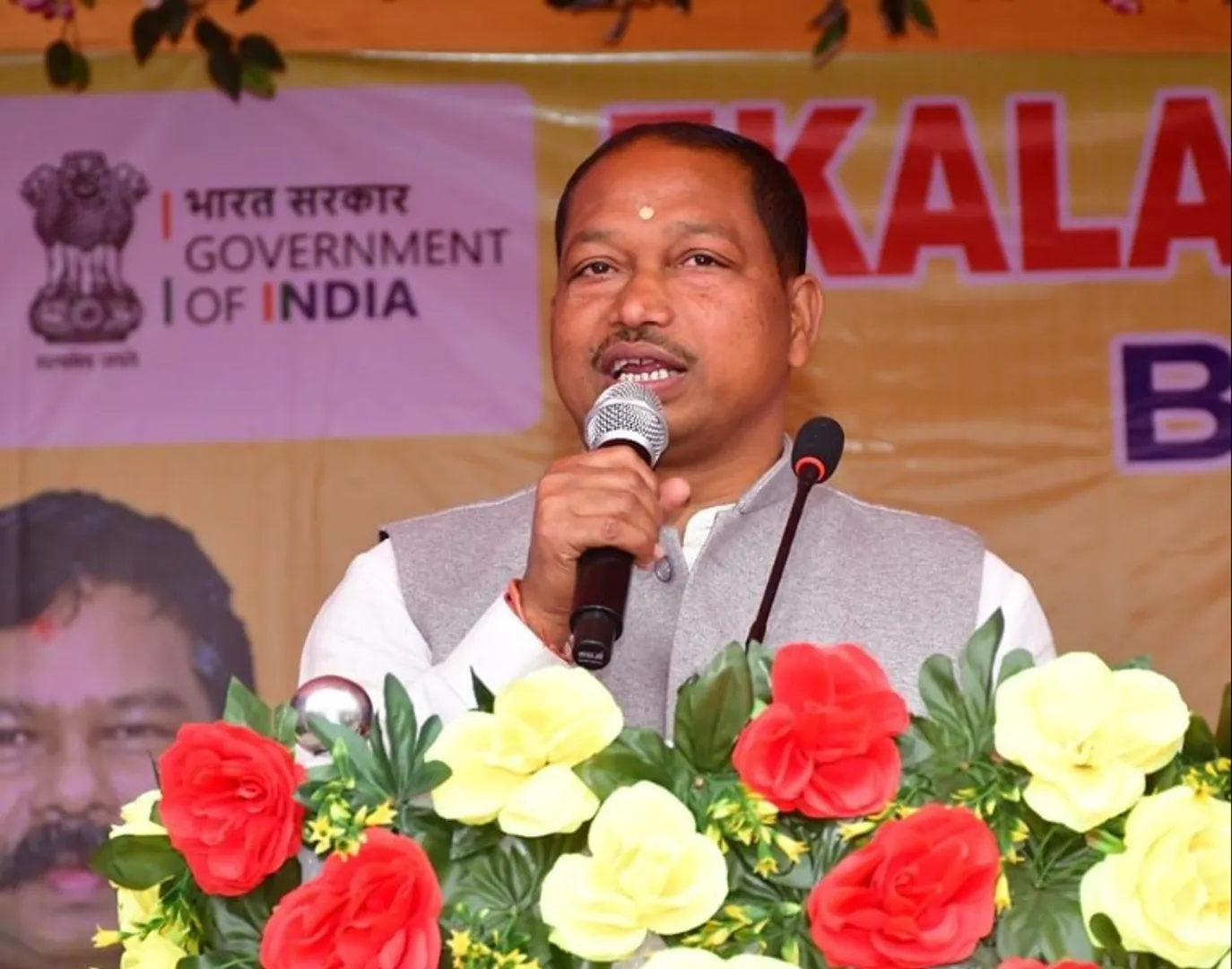 BJP announces Bhabani Shankar Bhoi as candidate for Odisha Assembly Deputy Speaker post