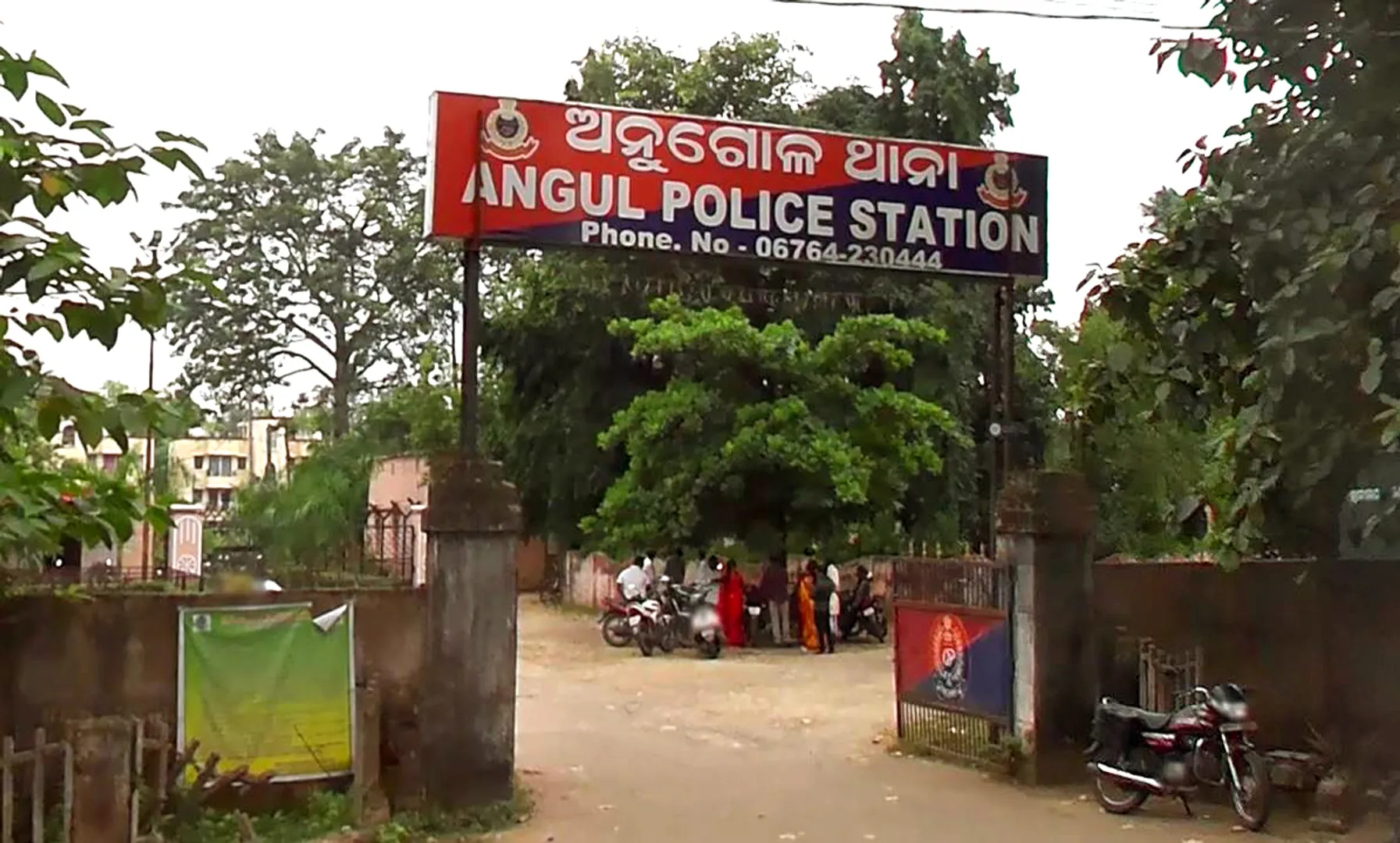 Class 9 student ‘attacked’ by senior student with sharp weapon in Odisha’s Angul, critical