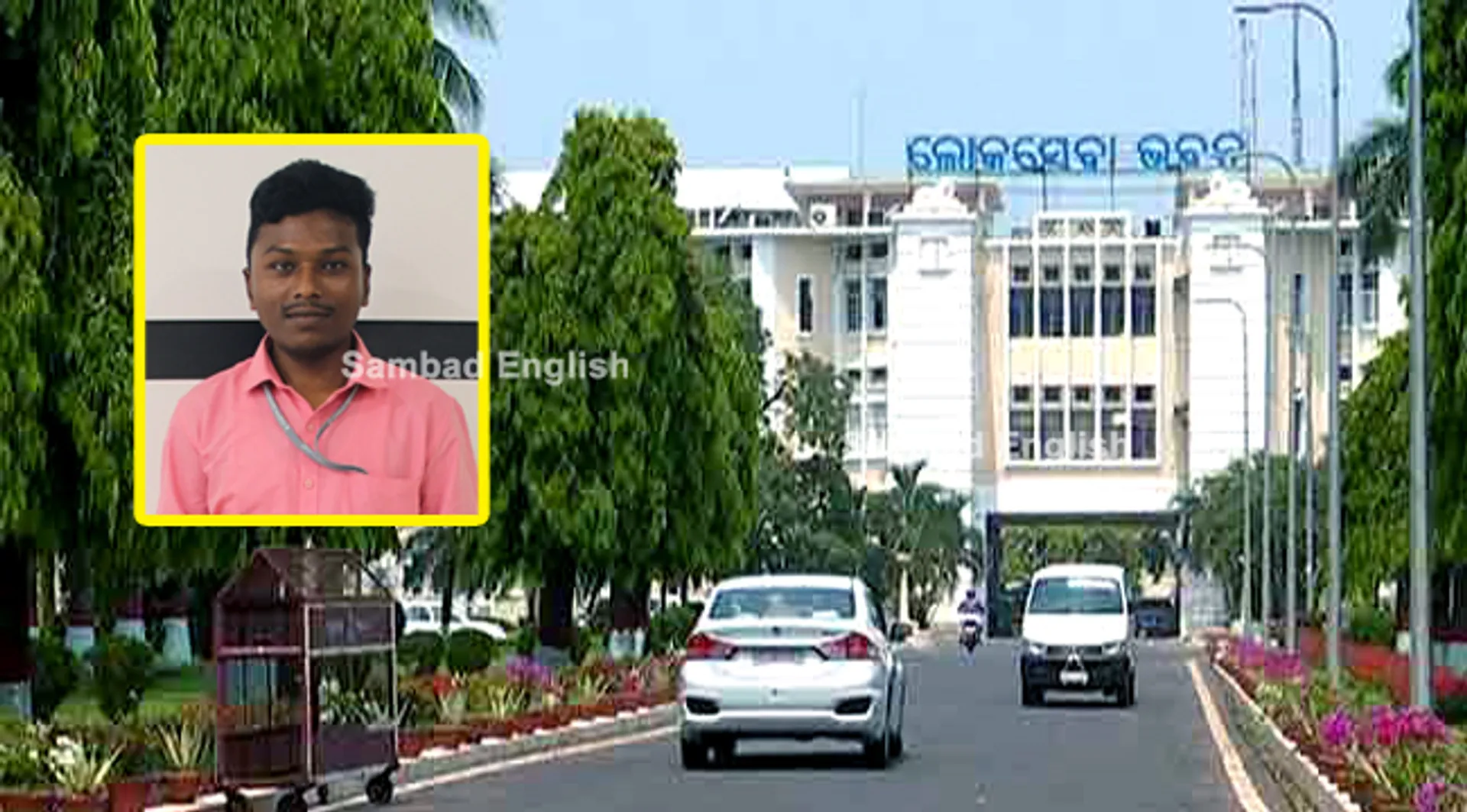 Lok Seva Bhavan ASO found dead in his rented house in Odisha Capital