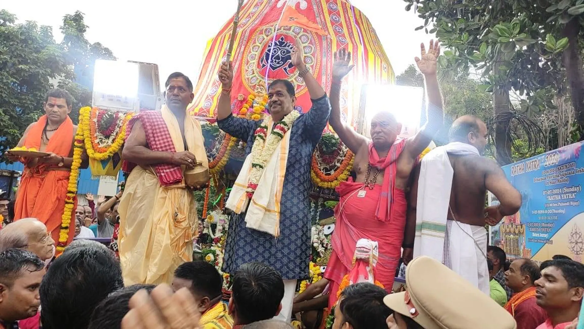 Vizag Jagannath temple celebrates Car festival