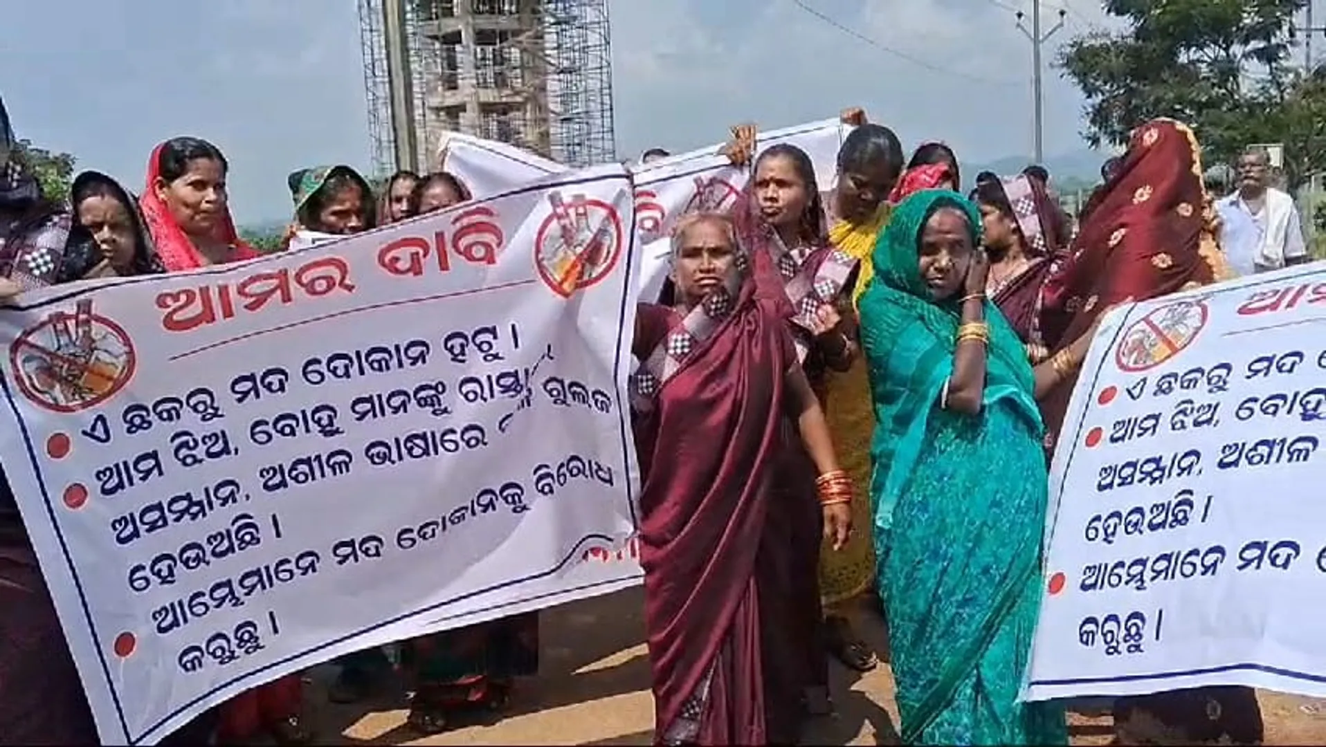 sଭୁବନ