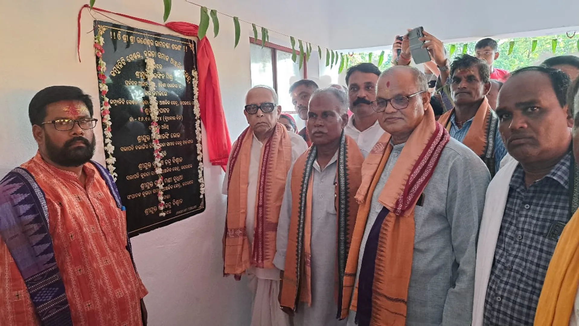 kulta samaj