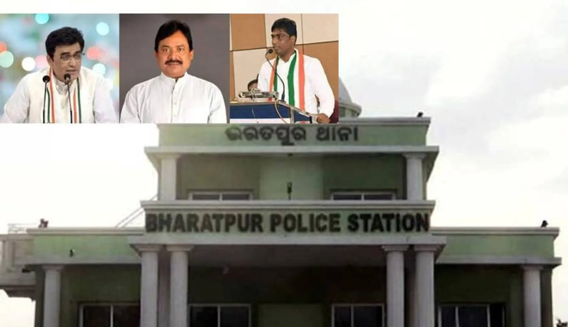 bharatpur PS