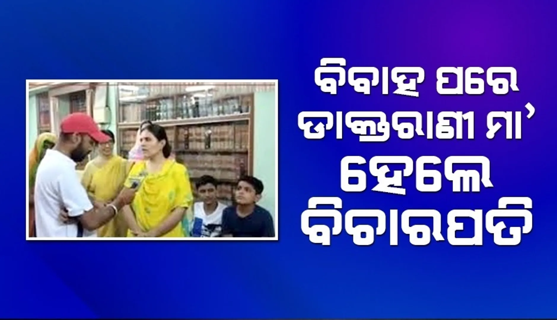 ଂୗଯଂହ