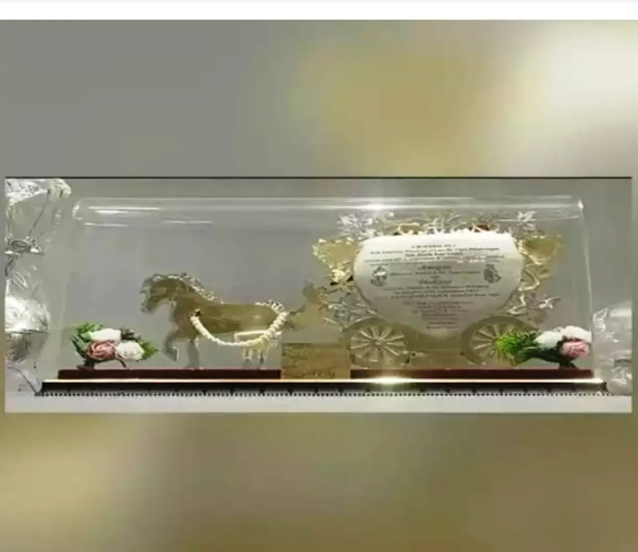 କମ