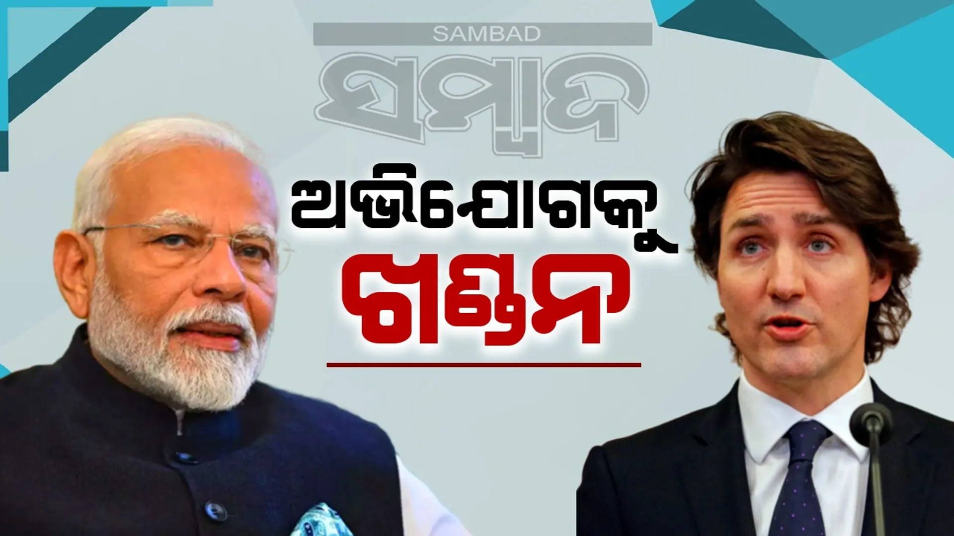 WhatsApp Image 2024-11-02 at 5.44.49 PM