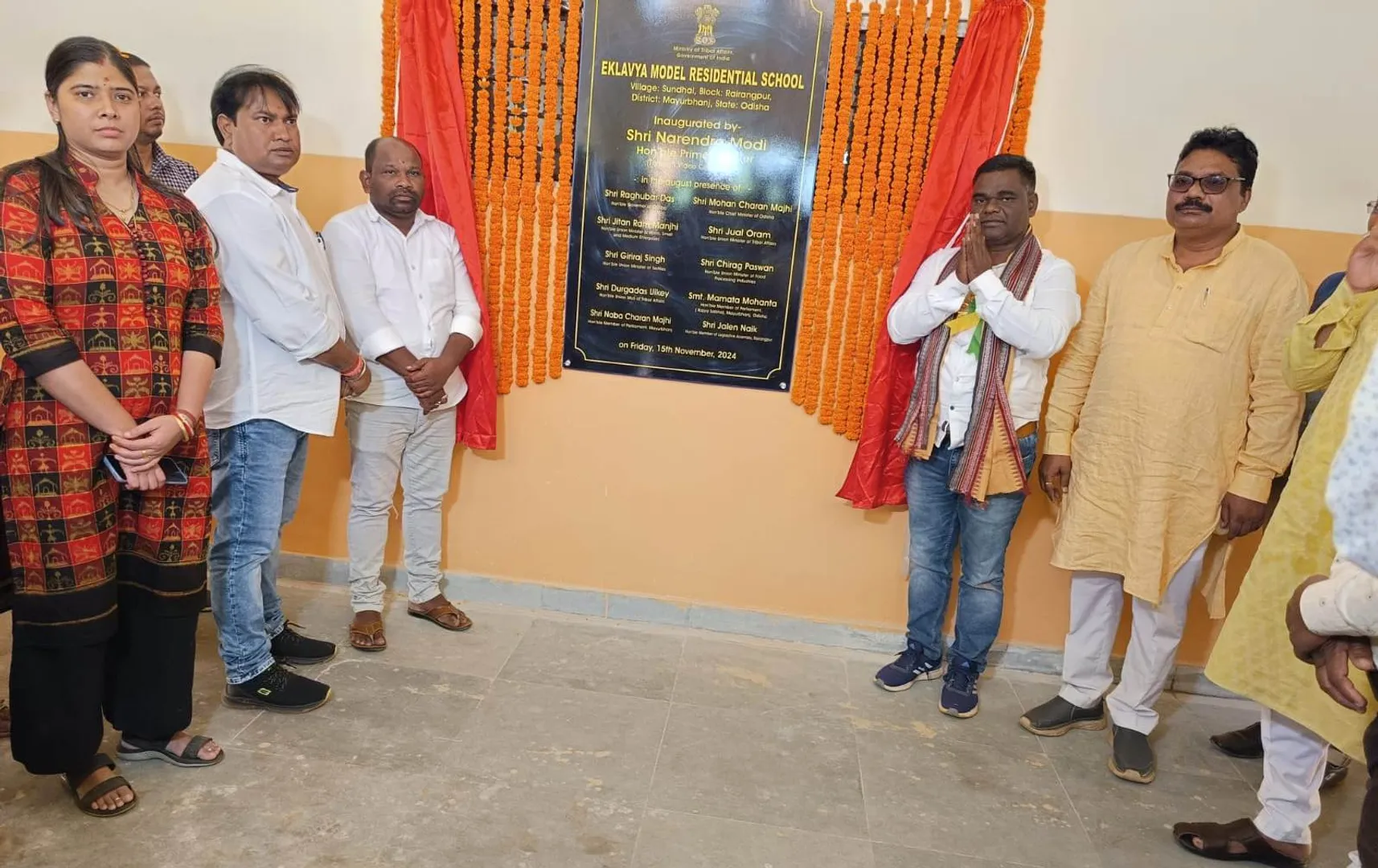 ରାଇରଙ୍ଗପୁର ଏକଲବ୍ୟ ଆଦର୍ଶ ଆବାସିକ ବିଦ୍ୟାଳୟ ଲୋକାର୍ପିତ