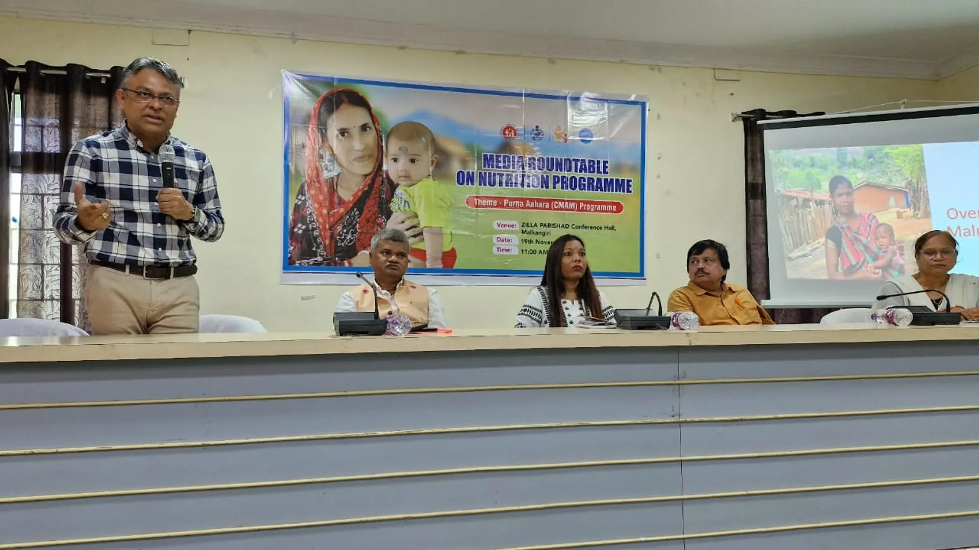 Mkg UNICEF round table meeting