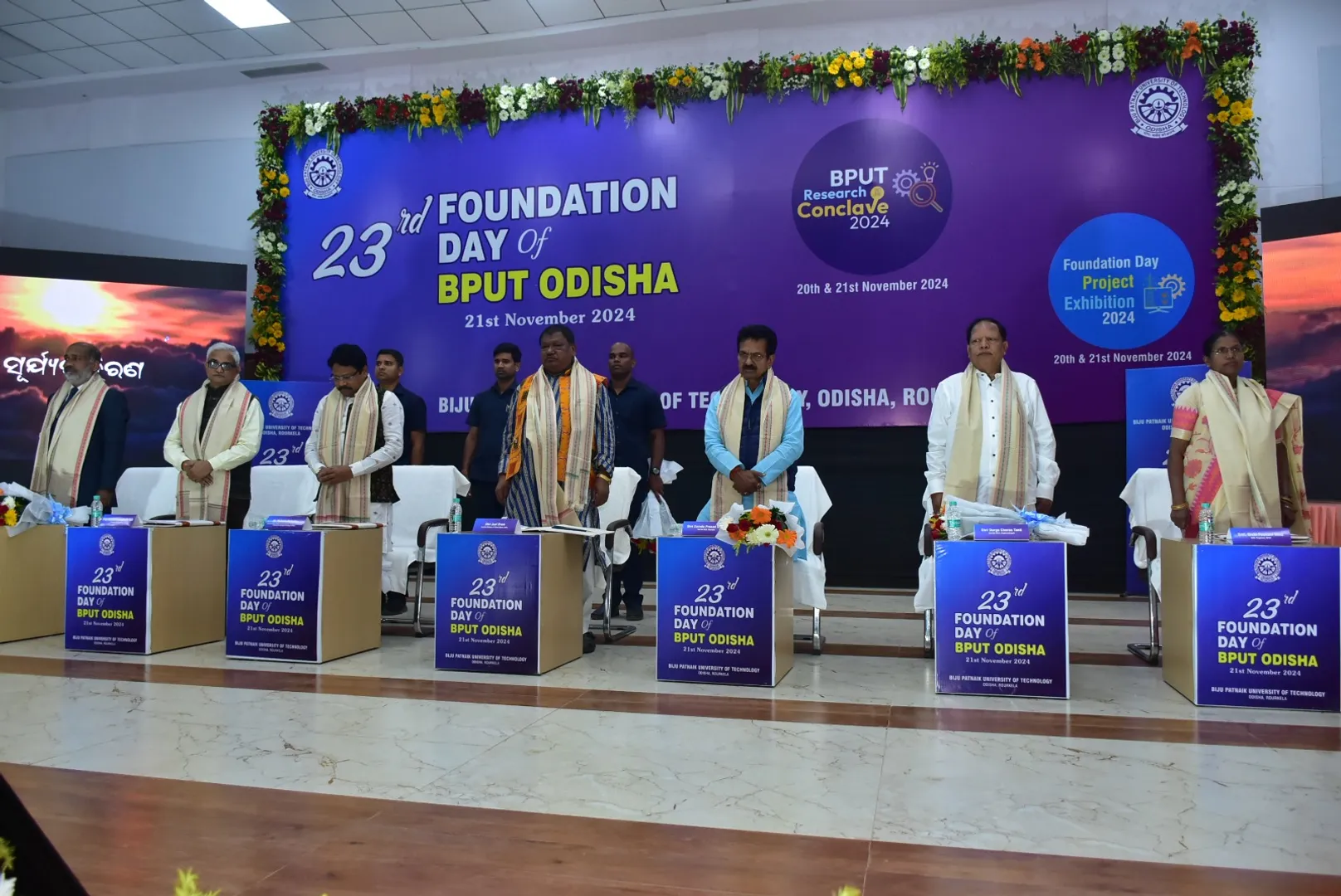 ସତ୍‌ସାହସ ରଖି ଆଗକୁ ବଢ଼: କେନ୍ଦ୍ରମନ୍ତ୍ରୀ