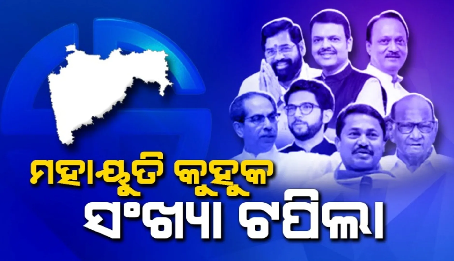 WhatsApp Image 2024-11-23 at 10.33.27 AM
