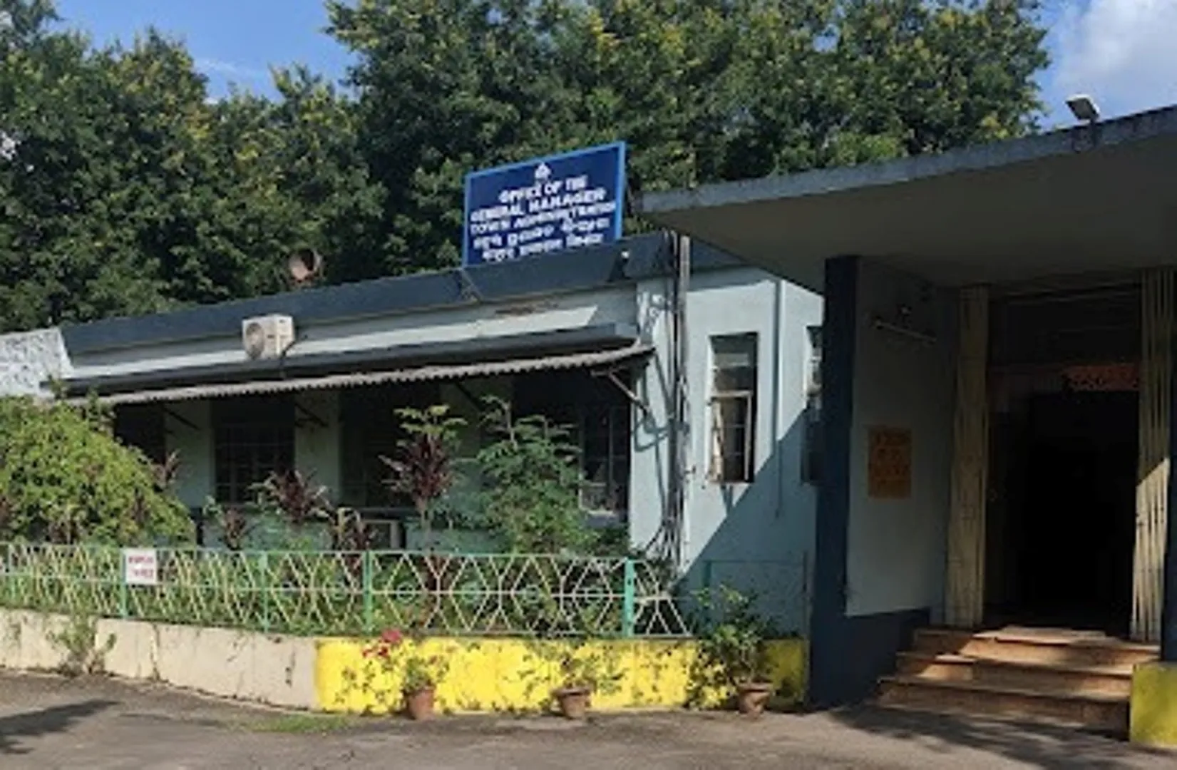 rsp