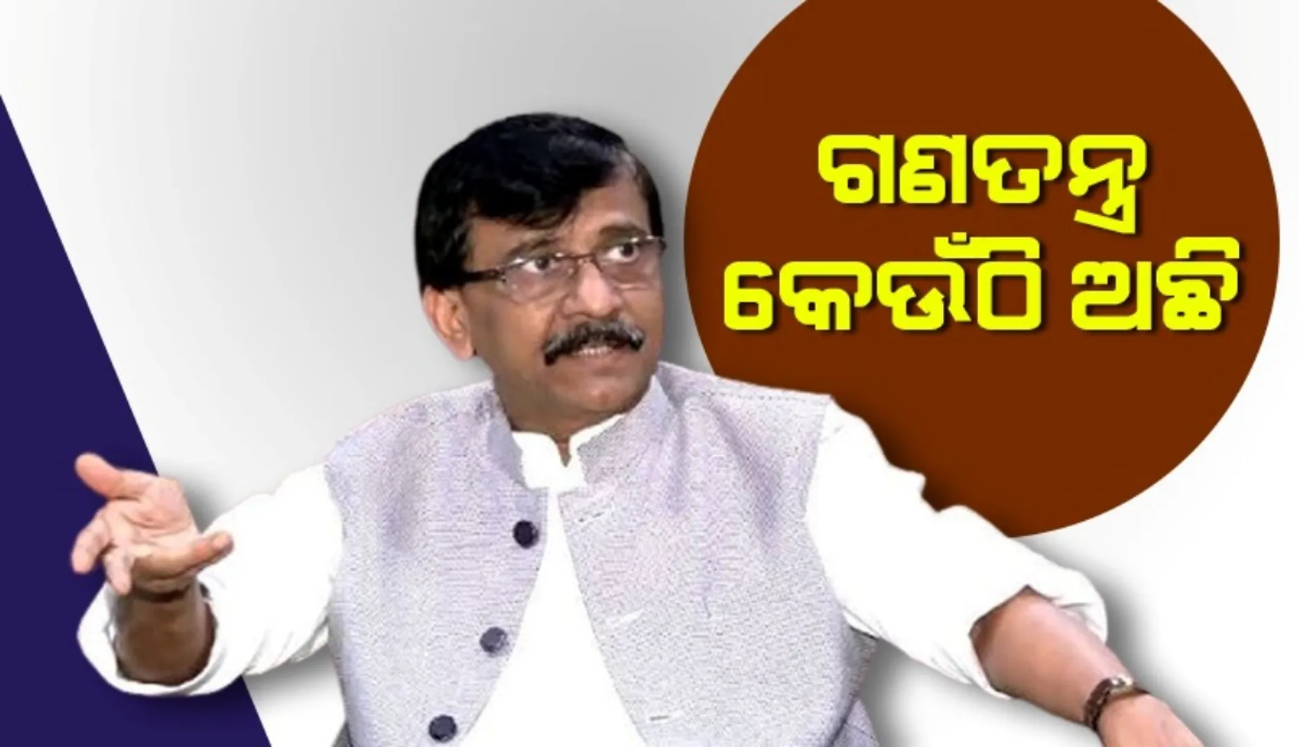 WhatsApp Image 2024-11-30 at 7.20.06 PM