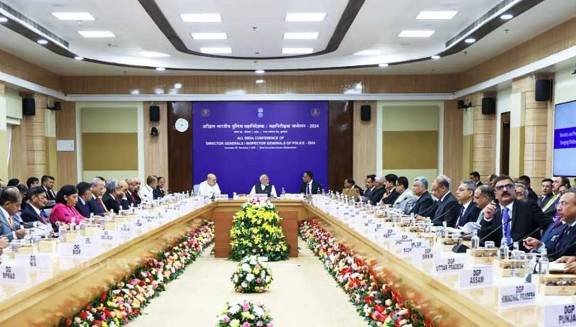dgp conference
