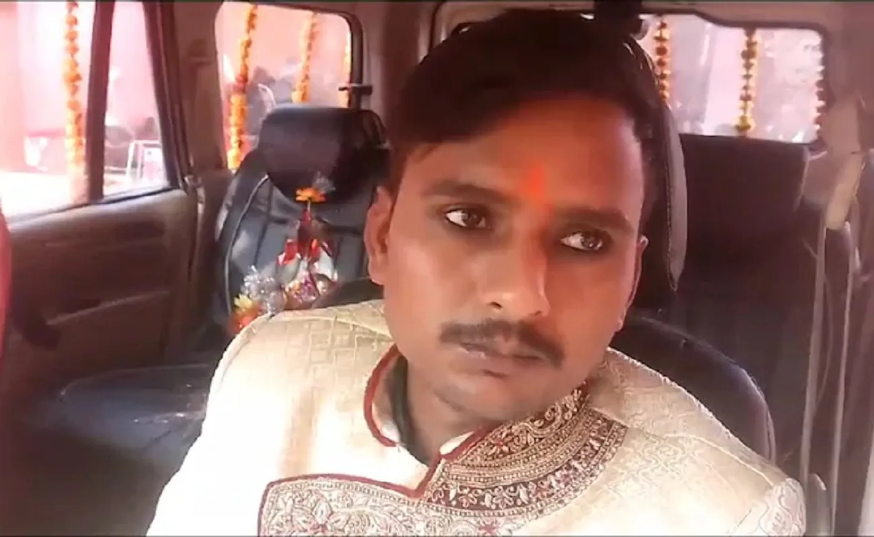 up-groom