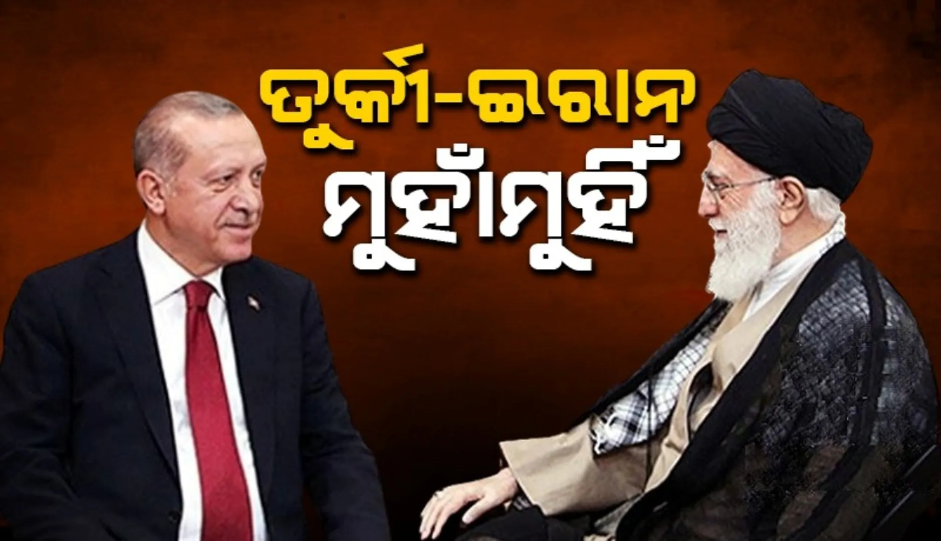 WhatsApp Image 2024-12-04 at 7.23.59 PM