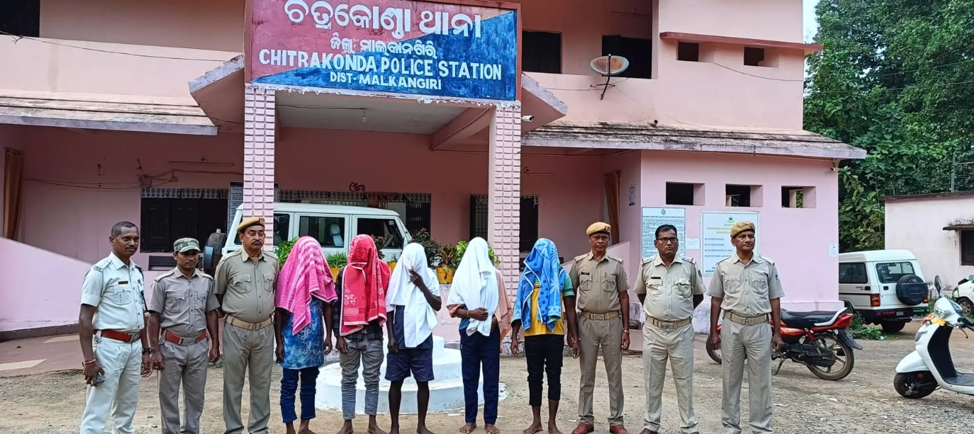 chitrakonda police
