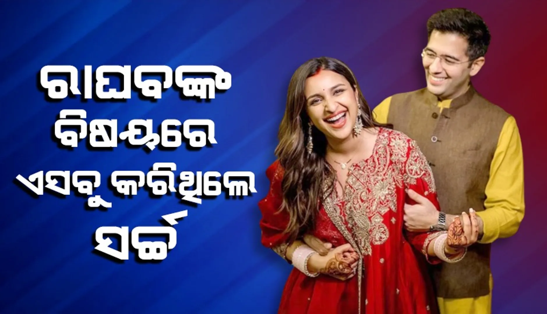 କବପନ୍