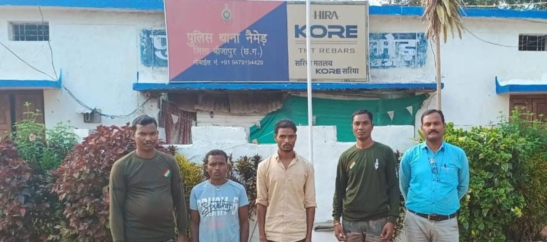 naxal