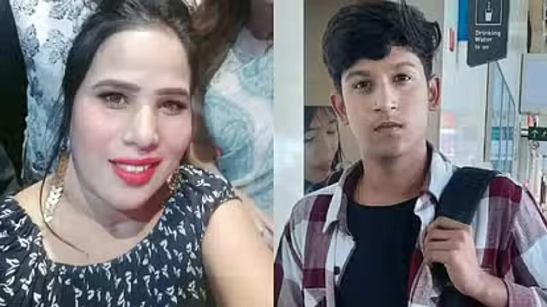 tsapna