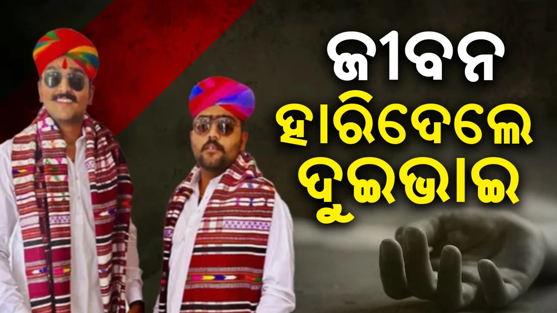 କବପ