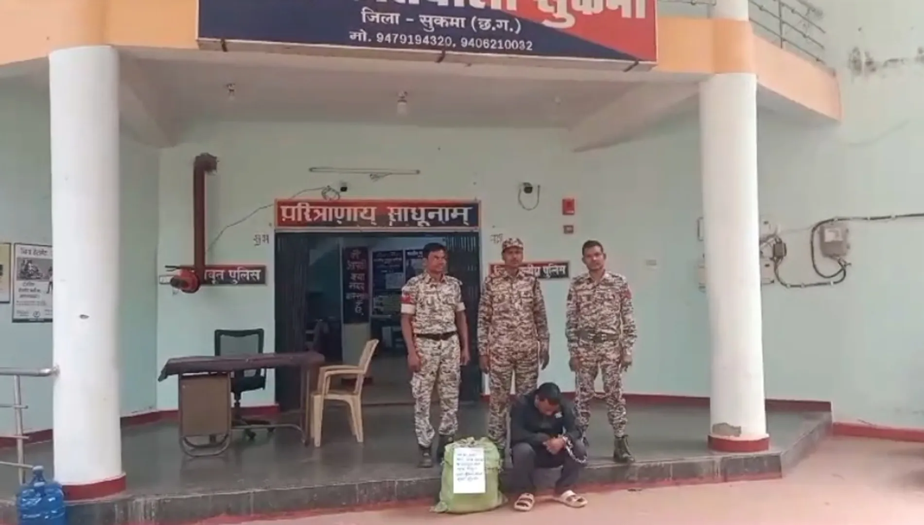 Mkg Ganja jabat , 1 arresteed (2)