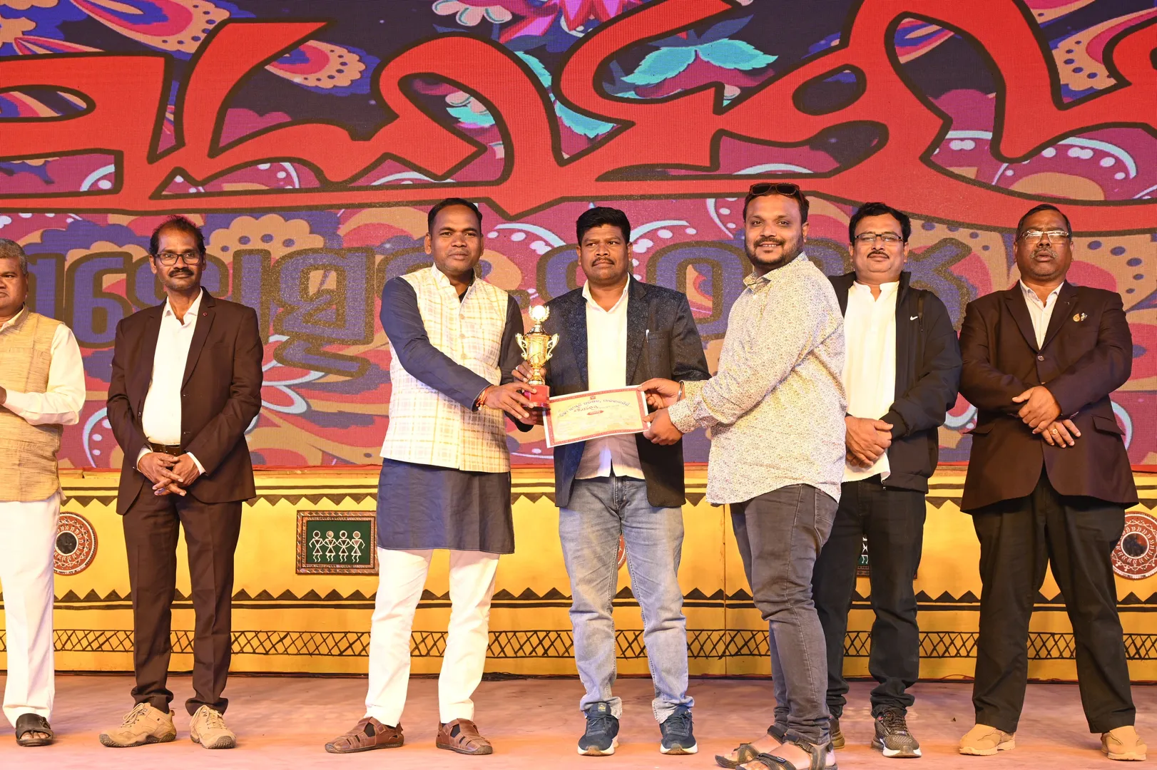 Mkg malyabant utsav