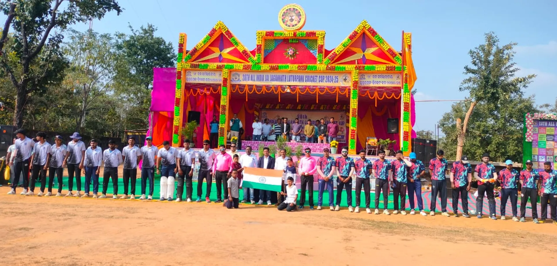 ସର୍ବ ଭାରତୀୟ ଲୁତୁରପଙ୍କ କ୍ରିକେଟ୍‌ କପ୍: କର୍ଣ୍ଣାଟକକୁ ହରାଇ ଛତିଶଗଡ଼ ବିଜୟୀ