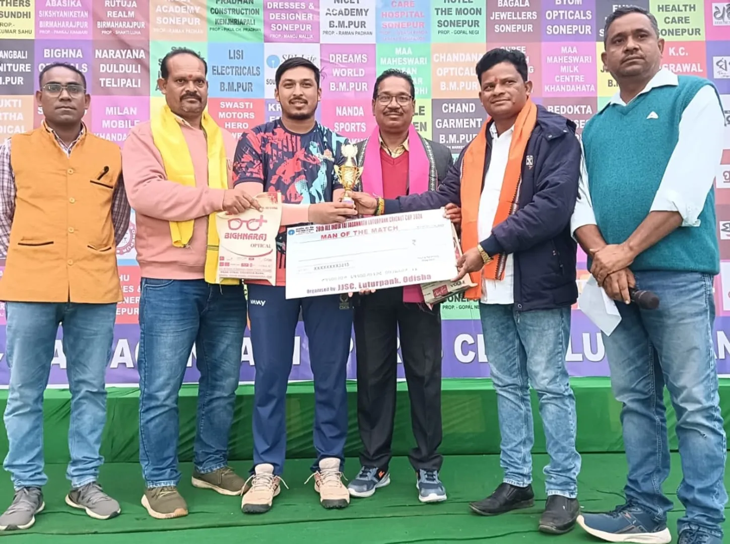 ସର୍ବ ଭାରତୀୟ ଲୁତୁରପଙ୍କ କ୍ରିକେଟ୍‌ କପ୍: ଫାଇନାଲ୍‌ରେ ଛତିଶଗଡ଼